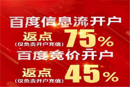 知乎信息流广告投放案例分析：成功案例分享